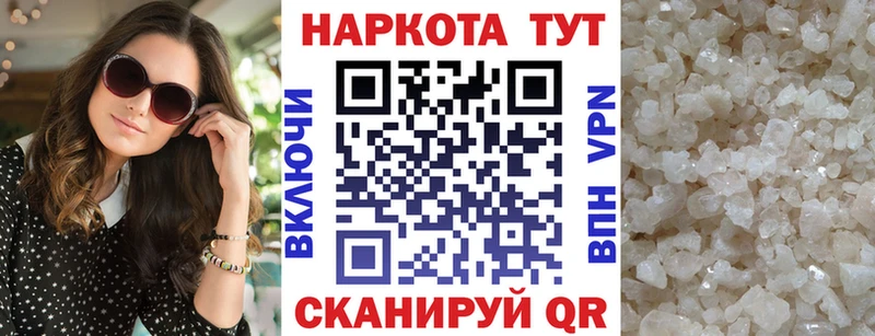 Все наркотики Выборг MDMA МЕФ ГАШ blacksprut как войти АМФЕТАМИН