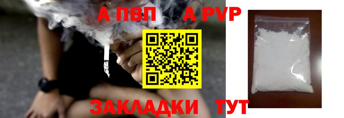 Кетамин Выборг