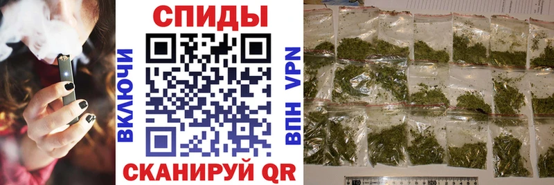 где найти наркотики  Выборг  БУТИРАТ 99% 