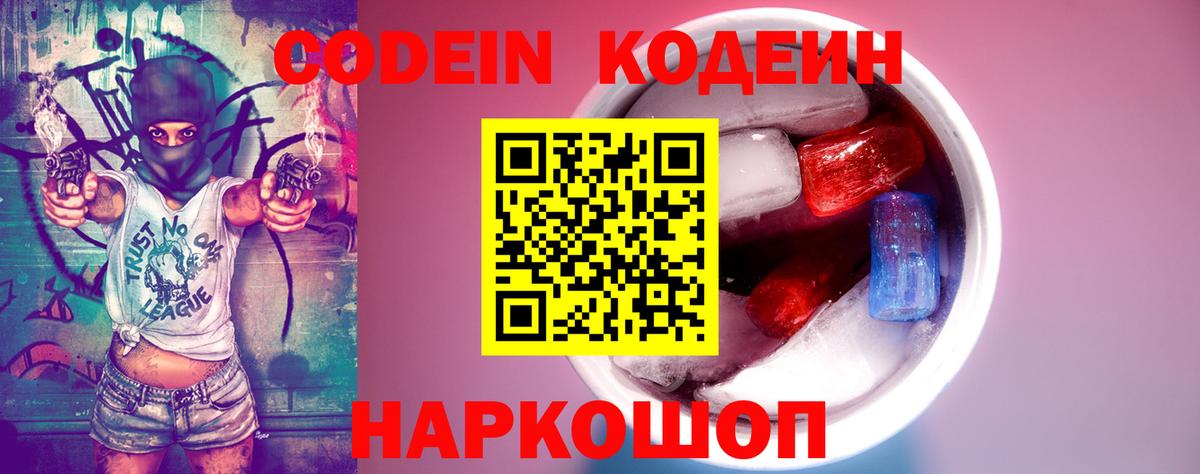 Гашиш Выборг