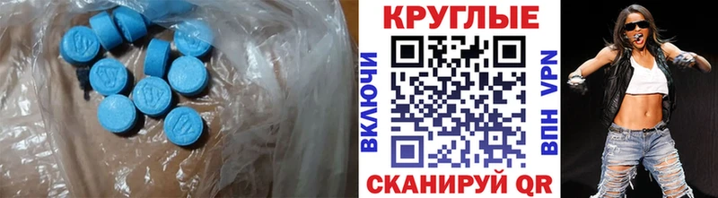 Ecstasy DUBAI Выборг