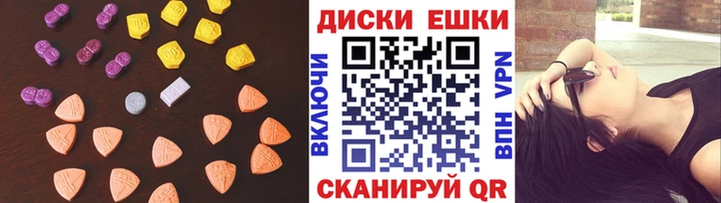 Экстази Cube  Выборг 