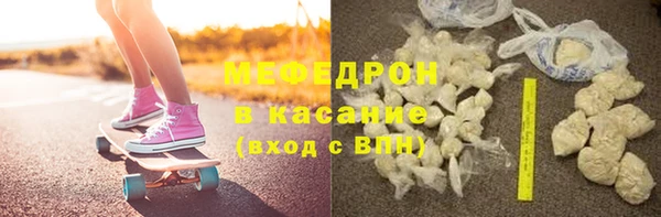 jwh Бежецк