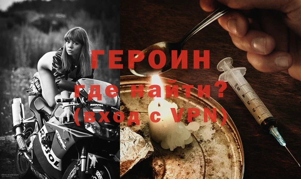COCAINE Бабаево