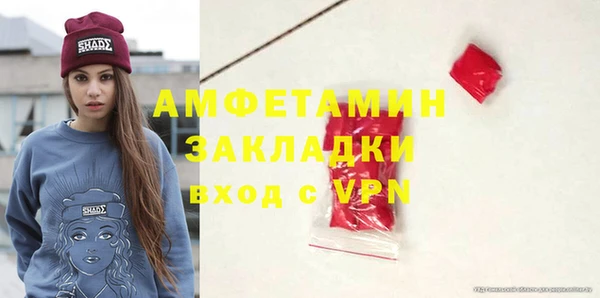 COCAINE Бабаево