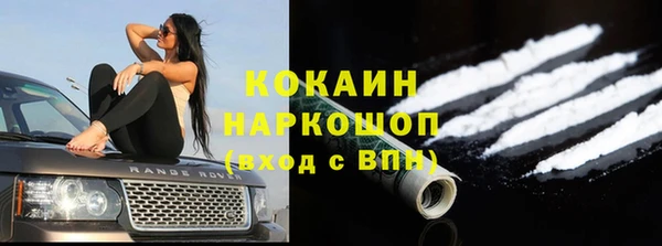 jwh Бежецк