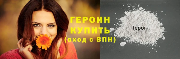 jwh Бежецк