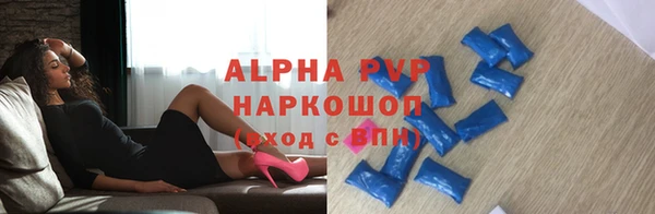 индика Белая Калитва