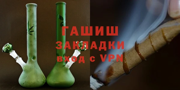 jwh Бежецк