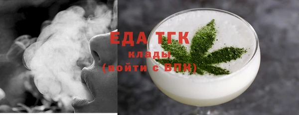 индика Белая Калитва