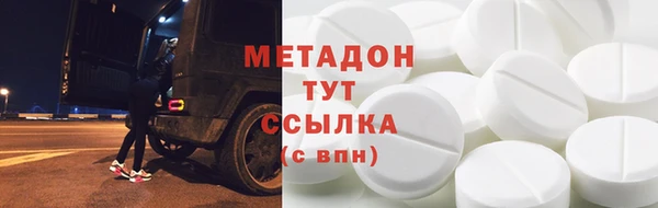 jwh Бежецк