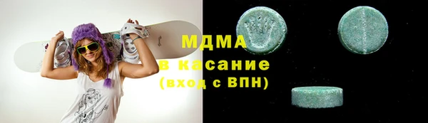 jwh Бежецк