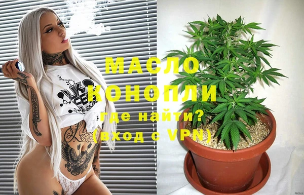 индика Белая Калитва