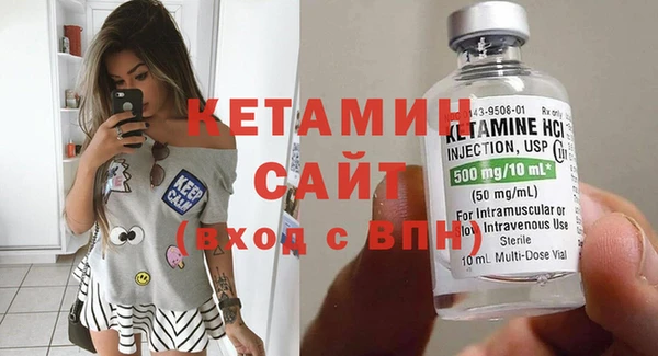 индика Белая Калитва