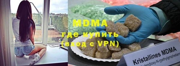 индика Белая Калитва