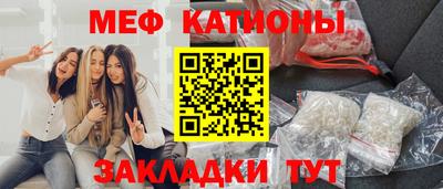 ГАЛЛЮЦИНОГЕННЫЕ ГРИБЫ Балашиха