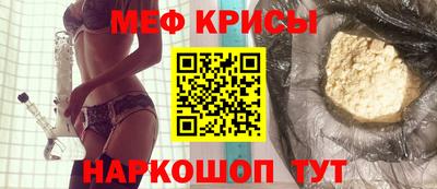 гашиш Балаково