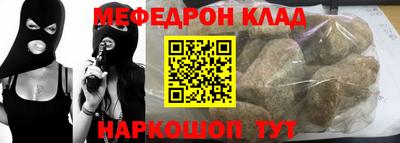 ECSTASY Балаково