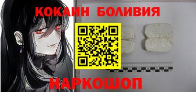 ECSTASY Балаково