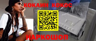 ECSTASY Балаково