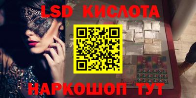 ECSTASY Балаково