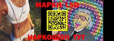 гашиш Балаково