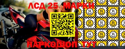 гашиш Балаково