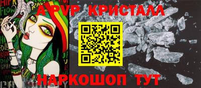 ГАЛЛЮЦИНОГЕННЫЕ ГРИБЫ Балашиха