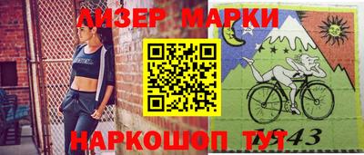 Альфа ПВП Бузулук