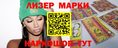 ECSTASY Балаково