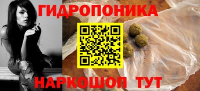 мдма Азнакаево