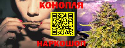 ГАЛЛЮЦИНОГЕННЫЕ ГРИБЫ Балашиха