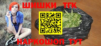 ECSTASY Балаково