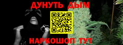 ECSTASY Балаково
