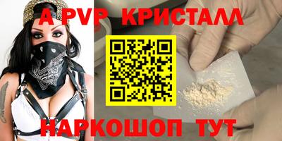 ECSTASY Балаково