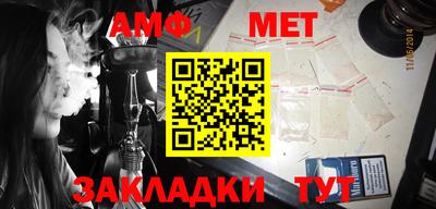 ГАЛЛЮЦИНОГЕННЫЕ ГРИБЫ Балашиха