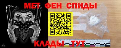 тгк Балашиха