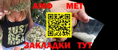 ECSTASY Балаково