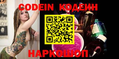 ECSTASY Балаково
