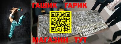 ECSTASY Балаково