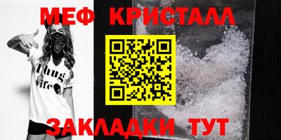ECSTASY Балаково