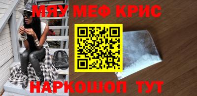 ГАЛЛЮЦИНОГЕННЫЕ ГРИБЫ Балашиха