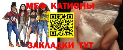 ECSTASY Балаково