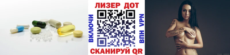 Лсд 25 экстази кислота  МЕГА ССЫЛКА  Выборг  где продают  