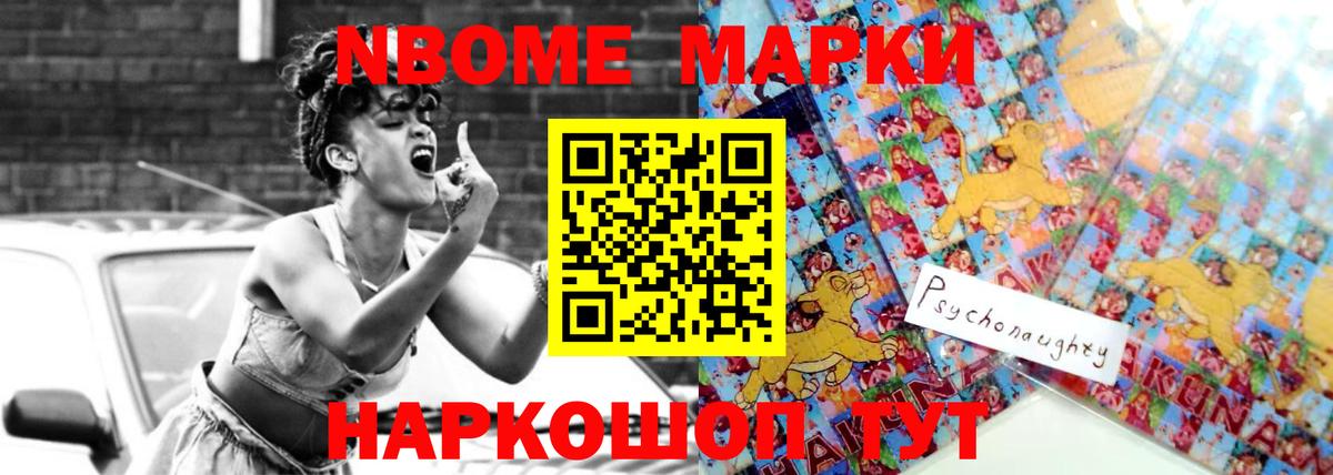 LSD-25 экстази кислота  Выборг  MEGA сайт  Лсд 25 экстази ecstasy 