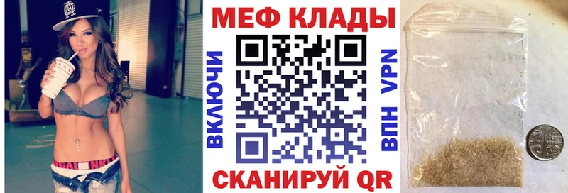 omg ТОР  Выборг  Меф кристаллы  как найти закладки 
